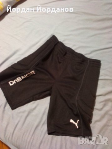 Колоездачен клин Puma 