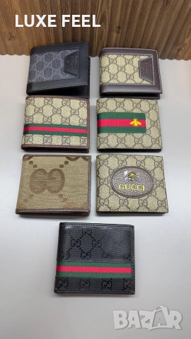 Дамски Портмонета - Естествена Кожа ⚜️ Gucci 