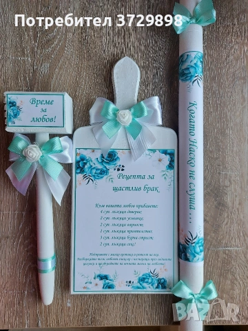 Дървен комплект за моминско парти, снимка 12 - Сватбени аксесоари - 53327954