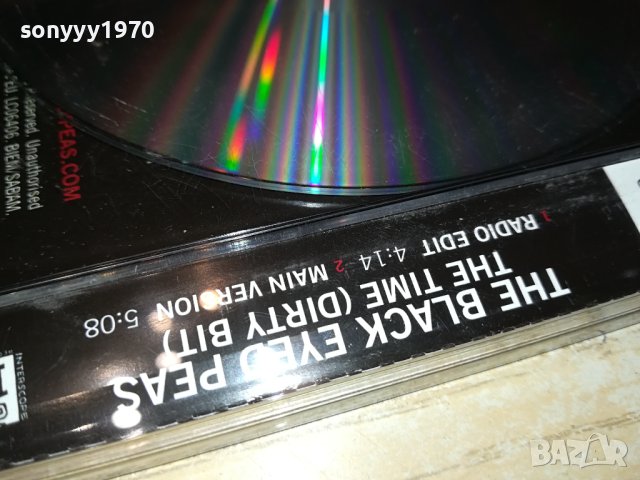 BLACK EYED PERS CD MADE IN GERMANY 1811231814, снимка 7 - CD дискове - 43049304