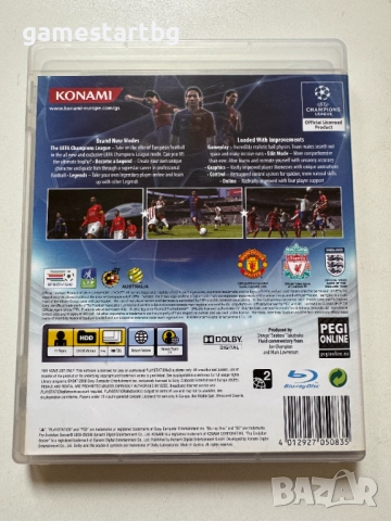 Pro Evolution Soccer 2009 за Playstation 3(PS3), снимка 2 - Игри за PlayStation - 51866807