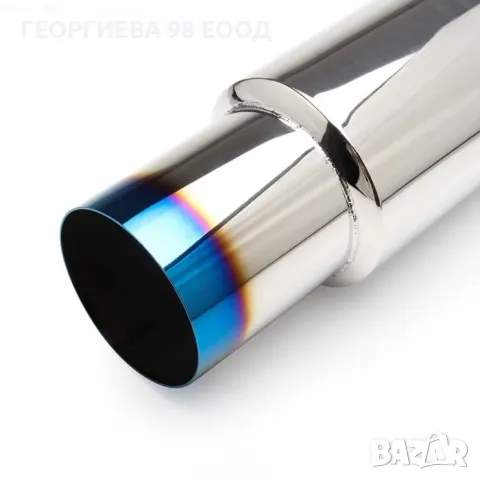 Спортно Гърне PG297 / 54см, снимка 2 - Аксесоари и консумативи - 49185053