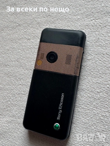 Sony Ericsson K530i, снимка 6 - Sony Ericsson - 53196568