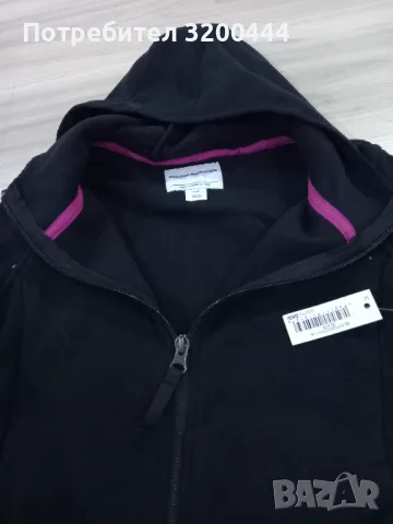 Детско горнище