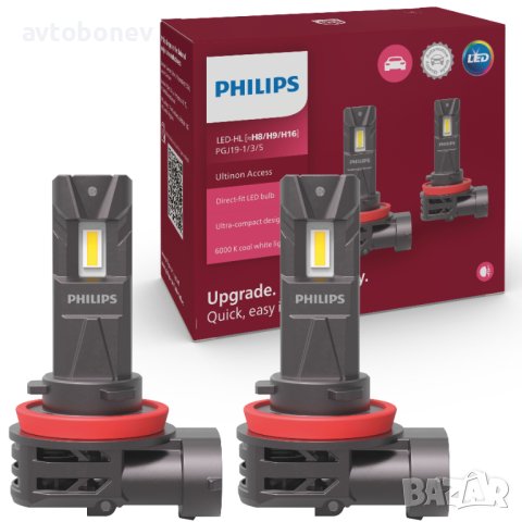 LED крушки PHILIPS Ultinon Access H8/H9/H16-12V-6000K-к-т/2 бр./, снимка 1 - Аксесоари и консумативи - 43998333