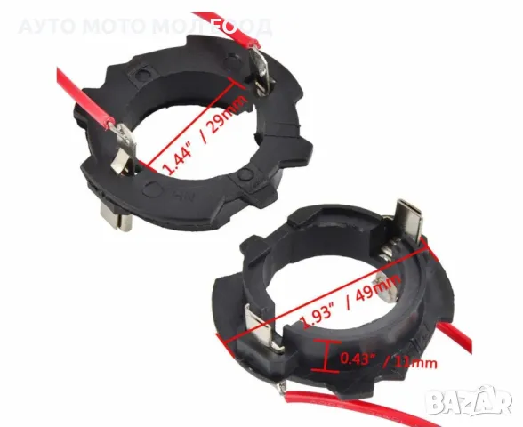 Aдаптери за LED крушка H7 за Volkswagen Golf 5- 2 броя., снимка 2 - Аксесоари и консумативи - 50183670