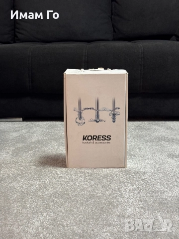 Koress Hookah K2 Sunglow - ново наргиле / shisha / hookah, снимка 5 - Наргилета - 52309782