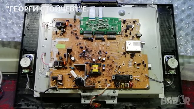 LC5-D20BB С ПОВРЕДЕН БОРД