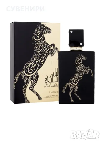 Арабски парфюм Lail Maleki, Lattafa, парфюмна вода, за жени