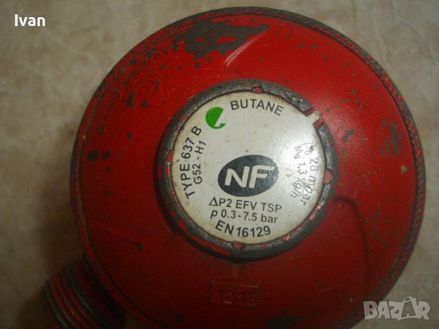 Газов Редуцир Вентил За Бутилка/Котлон Пропан-Бутан-Високо Налягане-7,5 bar/1,3 kg/h-28 mbar-, снимка 3 - Други инструменти - 43116151