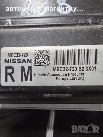 ECU Компютър Nissan MEC32-720 / MEC32720 B2 3X01 , снимка 2 - Части - 51974644