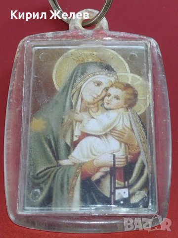 Стар ключодържател БОГОРОДИЦА ЗА КОЛЕКЦИЯ ДЕКОРАЦИЯ 18084, снимка 2 - Колекции - 43668988