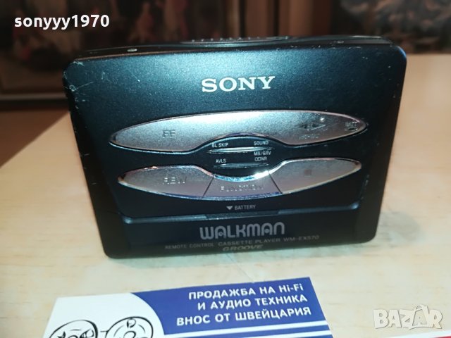 поръчан-sony wm-ex570 walkman-mettal, снимка 5 - MP3 и MP4 плеъри - 28446708