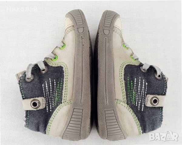 SuperFit Кожени Обувки Кецове Естествена Кожа Момче 23 14.5см, снимка 7 - Детски обувки - 32861471