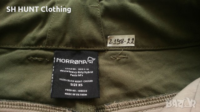 NORRONA Dovre Heavy Duty Hybrid Trouser размер XS за лов туризъм панталон със здрава материя - 745, снимка 17 - Екипировка - 43734721