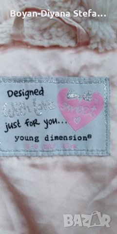 Палтенце, пухено, снимка 8 - Детски якета и елеци - 27016358