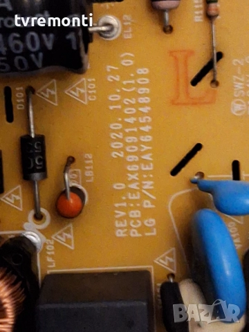 POWER BOARD ,EAX69091402(1.0),EAY64548908,за 32-инчов телевизор LG Модел 32LQ631C0ZA , с дисплей SDL, снимка 3 - Части и Платки - 51812212