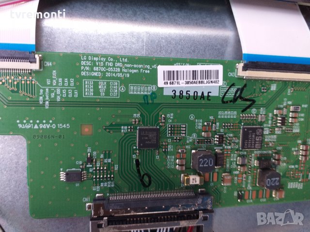 TCon BOARD LG display CoLTD desk V15FHD DRD no-scaning_v0.2 P/N 6870C-0532B, снимка 2 - Части и Платки - 27629621
