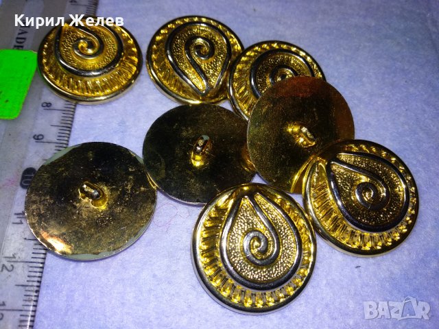 ЛОТ ОСЕМ ЕФЕКТНИ РЕТРО СТИЛ ЗЛАТИСТИ ОРНАМЕНТИРАНИ КОПБЕТА БАКЕЛИТ За ПОЛЗВАНЕ КОЛЕКЦИЯ ДЕКОР 26139, снимка 8 - Антикварни и старинни предмети - 43553395