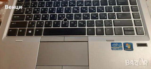 Лаптоп -HP EliteBook 8460p, снимка 8 - Лаптопи за дома - 48003071