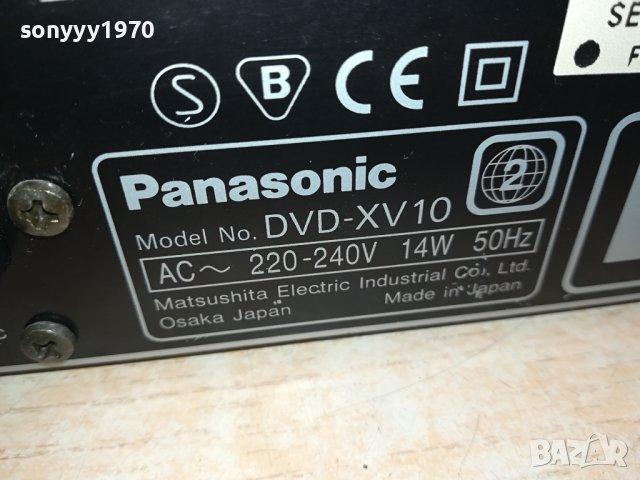 PANASONIC DVD-XV10 DVD/CD PLAYER-ВНОС SWISS LNVR3112231324, снимка 8 - Плейъри, домашно кино, прожектори - 43603384