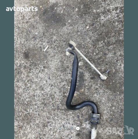 Ford connect 2009година 1.8tdci предна стабилизираща щанга, снимка 4 - Части - 40395356