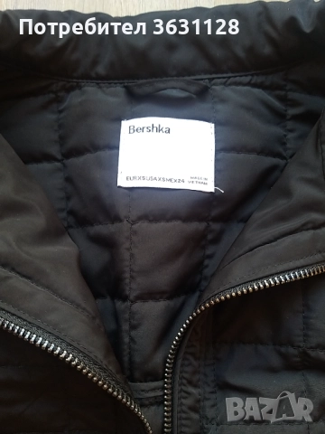 Дамско яке, снимка 4 - Якета - 52443366