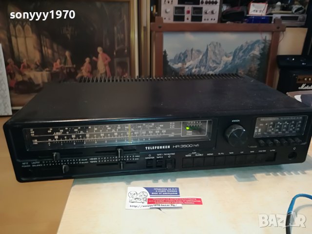 TELEFUNKEN HR3500 HIFI RECEIVER MADE IN WEST GERMANY 1503231200