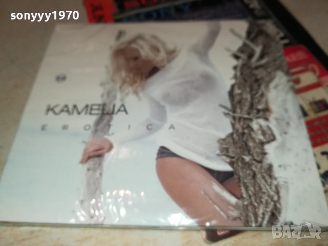 KAMELIA CD 0312252129, снимка 11 - CD дискове - 52643306