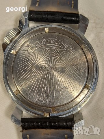 Часовник Восток командирски, снимка 4 - Мъжки - 43700140