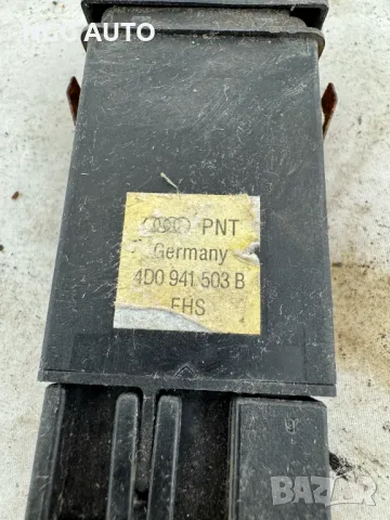 Бутон подгрев задно стъкло за Audi A4 B5 (1994-2001) 4D0941503, 4D0 941 503, снимка 2 - Части - 47985346
