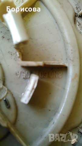 Продавам 1 Брой капачка за джанта Ауди А3 А4 A6 S4 А8 S8 ТТ , снимка 4 - Гуми и джанти - 32725362