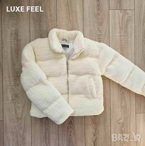 Дамски Зимни Якета ⚜️