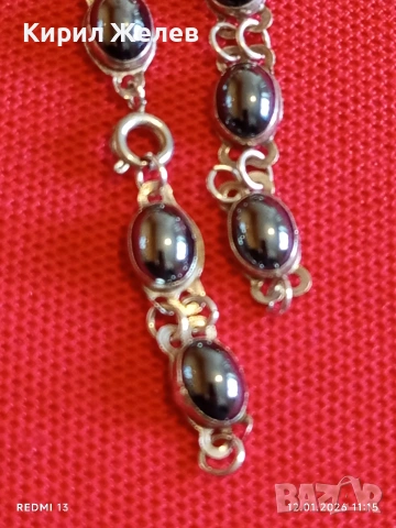 Сребърна гривна с Хематит красив аксесоар за ежедневието 52641, снимка 4 - Гривни - 53070410