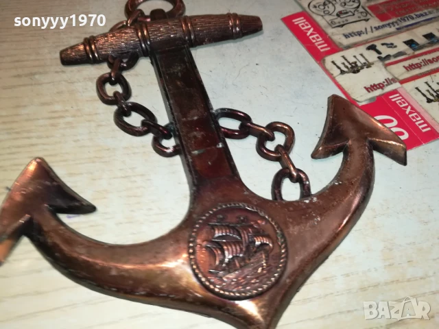 КОТВА 20Х16СМ 0906251858, снимка 7 - Антикварни и старинни предмети - 50607461