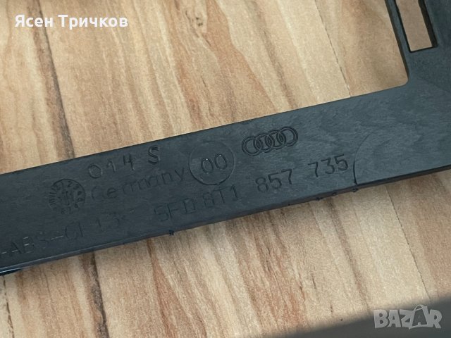 Основа табло Audi A4 B8, снимка 2 - Части - 36666388