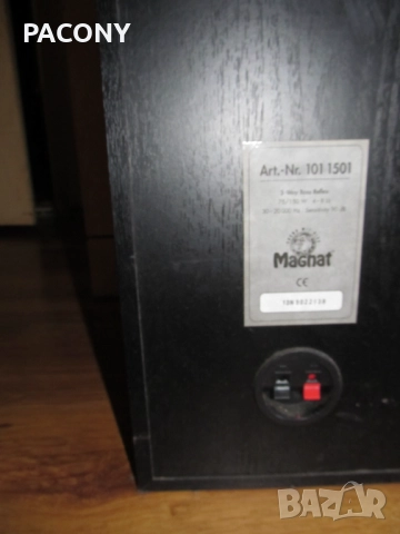 тонколони MAGNAT - 4 Чифта, снимка 6 - Тонколони - 52242184
