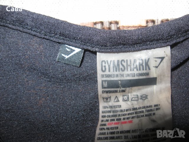 Потници GYMSHARK  мъжки,Л и дамски,М, снимка 5 - Спортни дрехи, екипи - 37251947