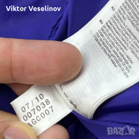 Adidas Puffer Vest Мъжка Жилетка Размер S Сива Trefoil Gilet Пухено, снимка 6 - Якета - 51539510