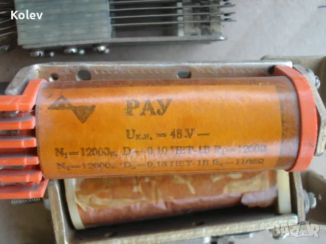 Реле РАУ 48 за асансьори, снимка 9 - Друга електроника - 48641855