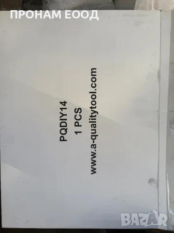 Комплект газова горелка , снимка 3 - Други инструменти - 49517524