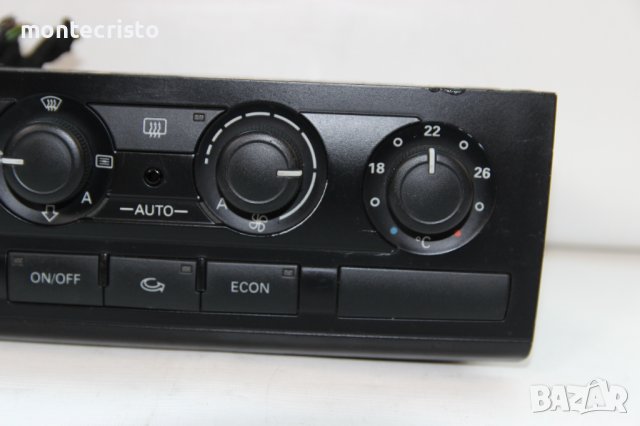 Управление климатик климатроник Audi A6 C6 (2004-2008г.) 4F1820043T / 4F1 820 043 T, снимка 3 - Части - 38579646