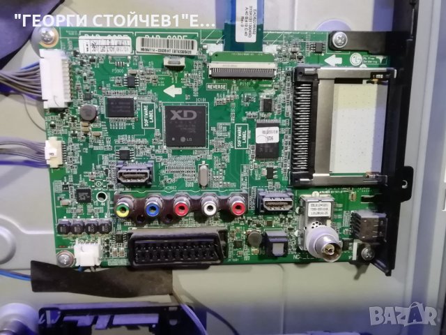 LG 32LN536B   LD36B EAX64891403[1.0] EBT62385625Н EAX64905001[2.8] NC320DXN LC320EXN 6870C-0370A , снимка 7 - Части и Платки - 33349825