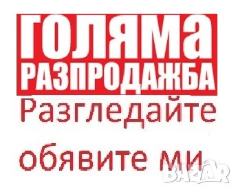 Стар ламаринен трактор 461 МЕ 701 China Shanghai 1960те, снимка 2 - Колекции - 37220914