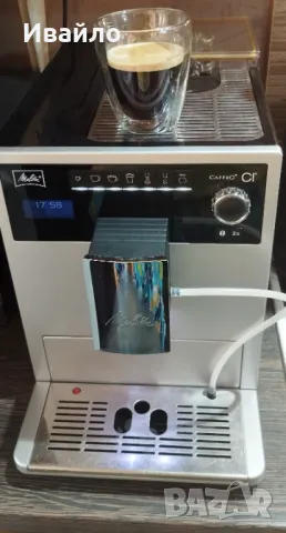 Кафе автомат Melitta CAFFEO CI, снимка 1
