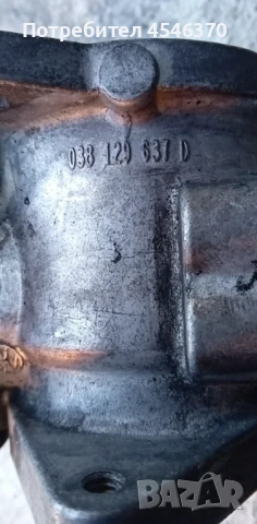 ЕГР клапан  за Волксваген Голф 5 1.9 дизел 105к.с 2006г, снимка 4 - Части - 51190897