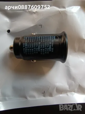 Goobay 55634 2-Port Car Charger with USB-C PD (Power Delivery), Mini Dual USB Car and Truck Car Char, снимка 4 - Оригинални зарядни - 49057739