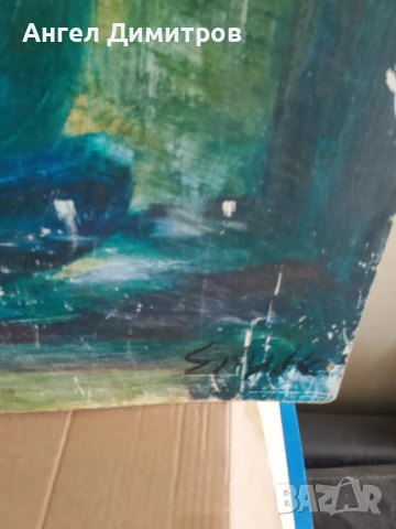 Маслена картина подписана Елина , снимка 7 - Картини - 51165329