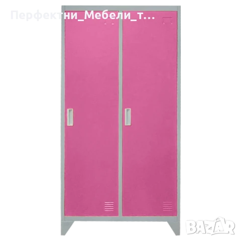 Двоен метален цветен гардероб,метални гардеробчета с 2 врати в различни цветове