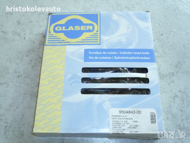 Комплект болтове за глава Glaser 9504843-00 за SEAT,VOLKSWAGEN